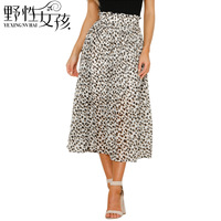 uploads/erp/collection/images/Women Clothing/YXGirls/XU0362348/img_b/img_b_XU0362348_1_y0unzA-YEQc4u_BPQ0pNto2syvLakGve